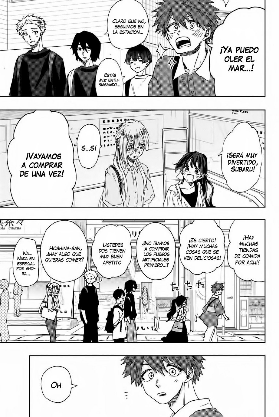 Read Kaoru Hana Wa Rin To Saku ES Manga Online