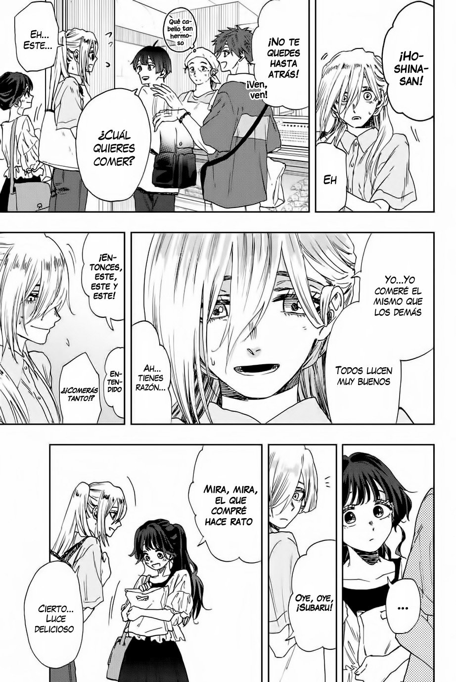 Read Kaoru Hana Wa Rin To Saku ES Manga Online