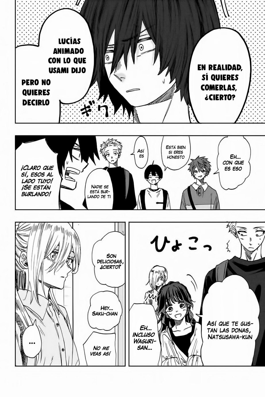 Read Kaoru Hana Wa Rin To Saku ES Manga Online