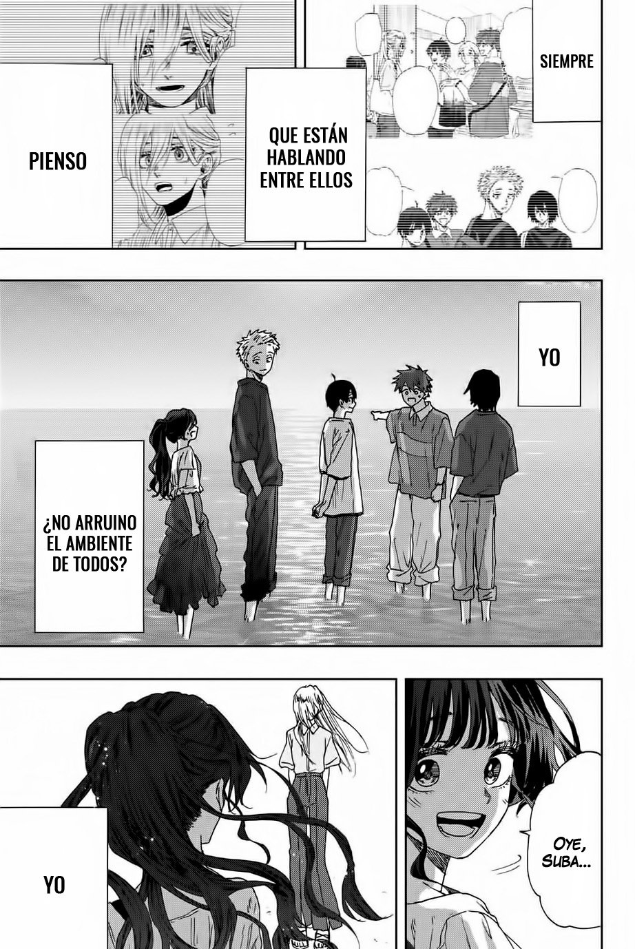 Read Kaoru Hana Wa Rin To Saku ES Manga Online