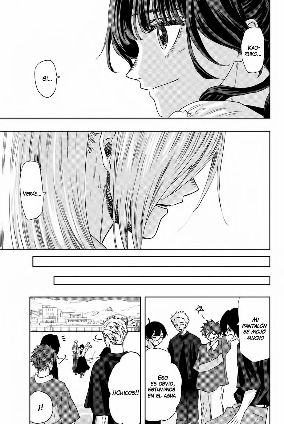 Read Kaoru Hana Wa Rin To Saku ES Manga Online