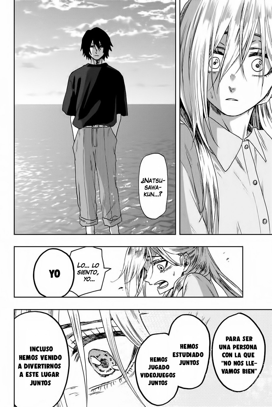 Read Kaoru Hana Wa Rin To Saku ES Manga Online