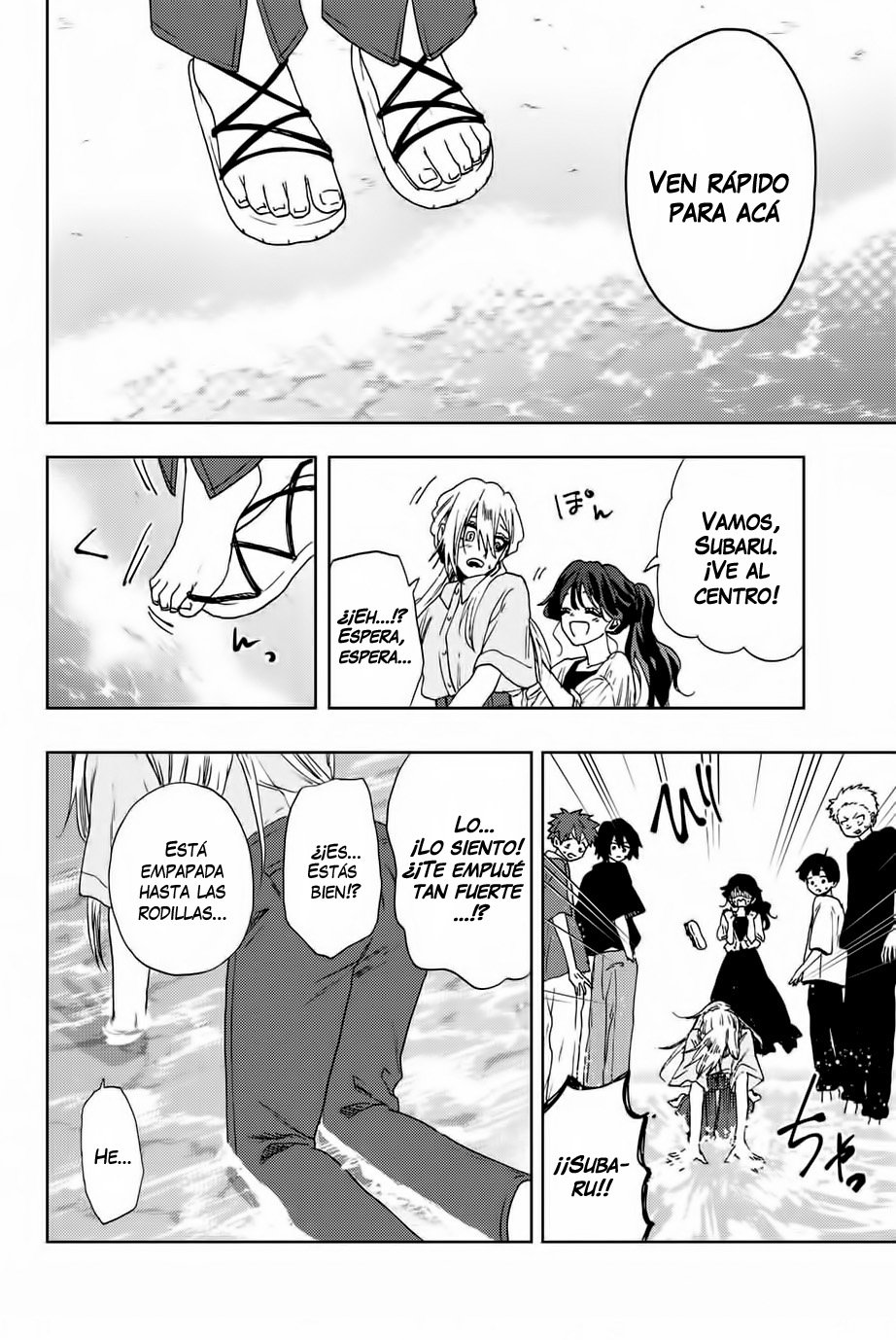 Read Kaoru Hana Wa Rin To Saku ES Manga Online