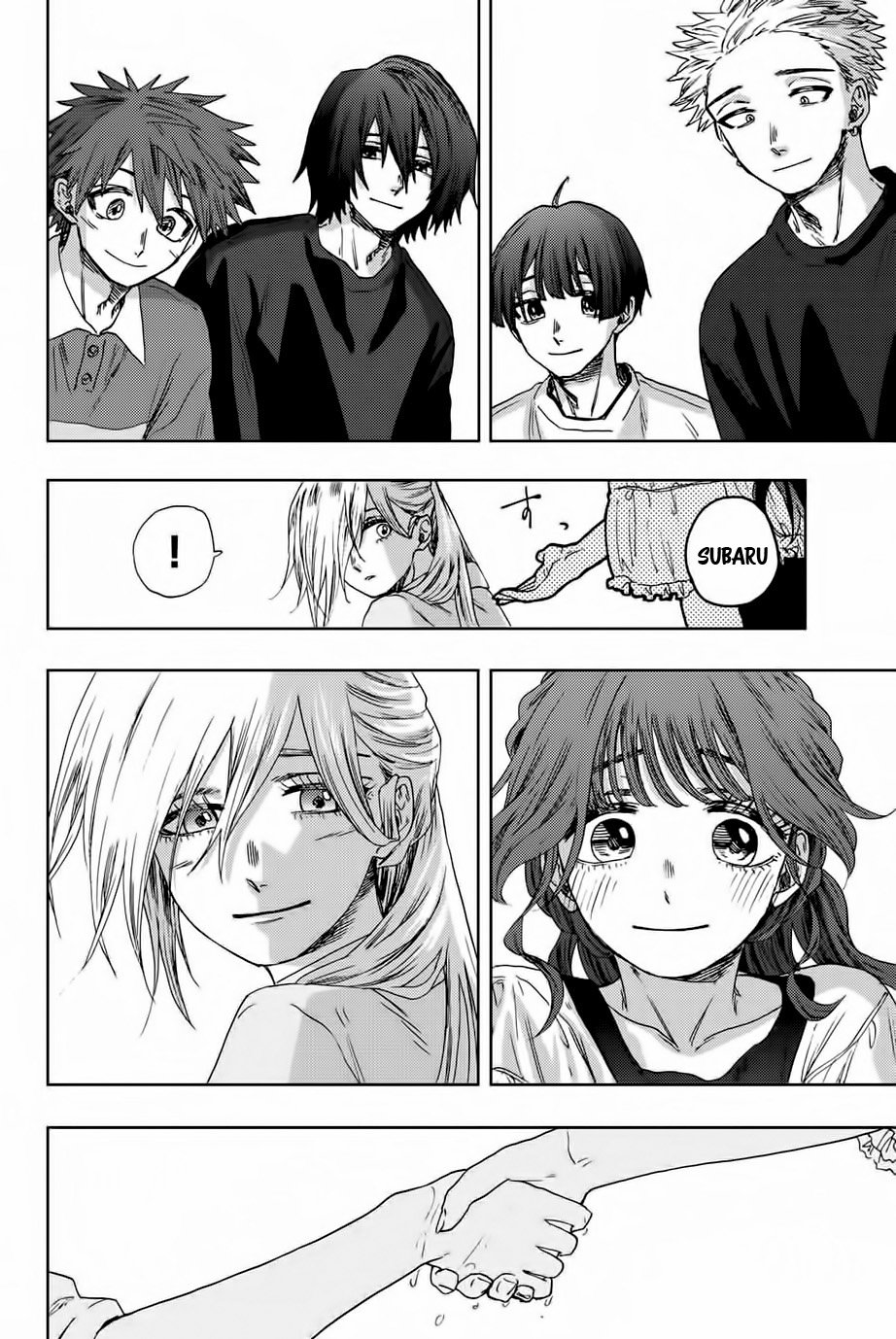 Read Kaoru Hana Wa Rin To Saku ES Manga Online