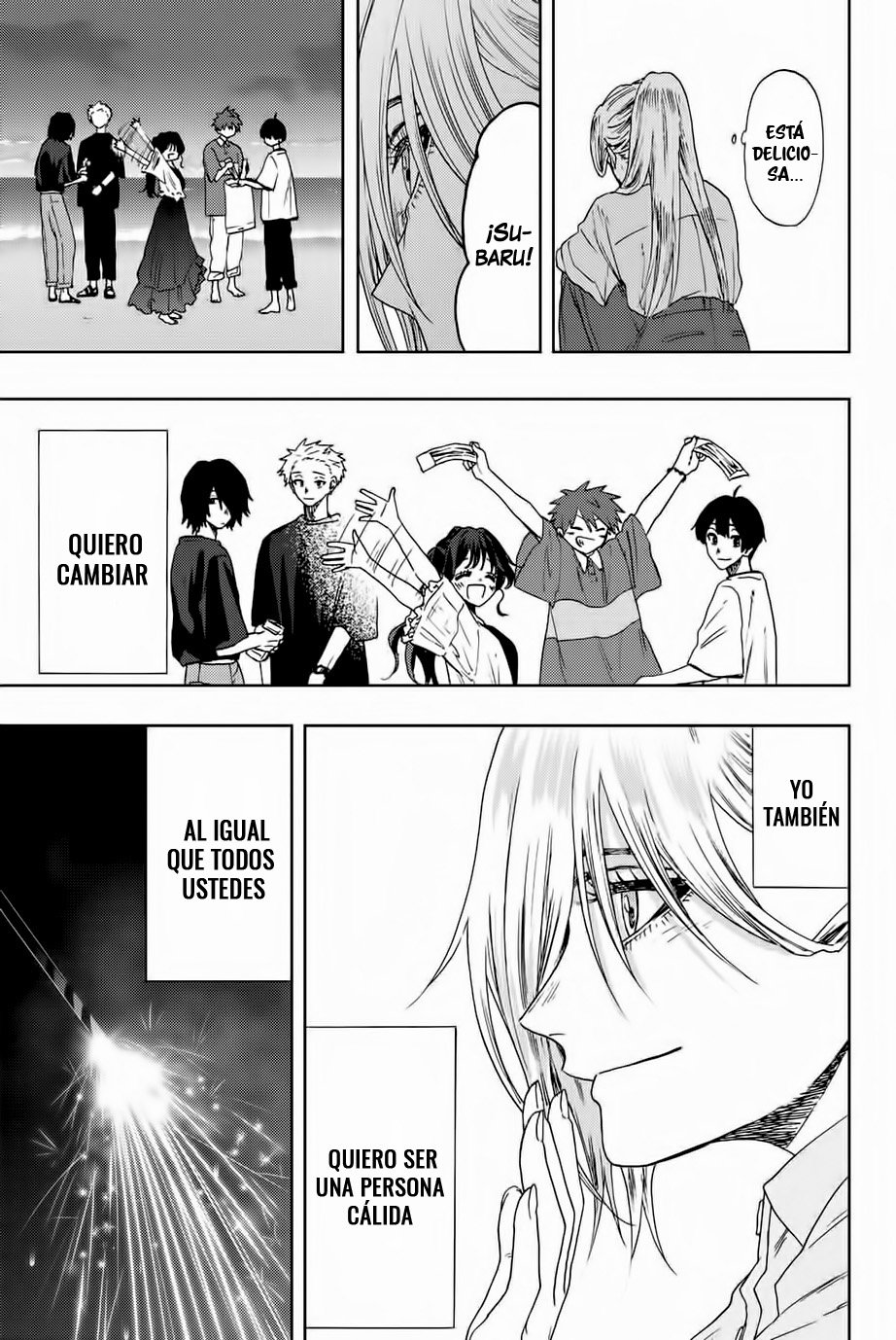Read Kaoru Hana Wa Rin To Saku ES Manga Online
