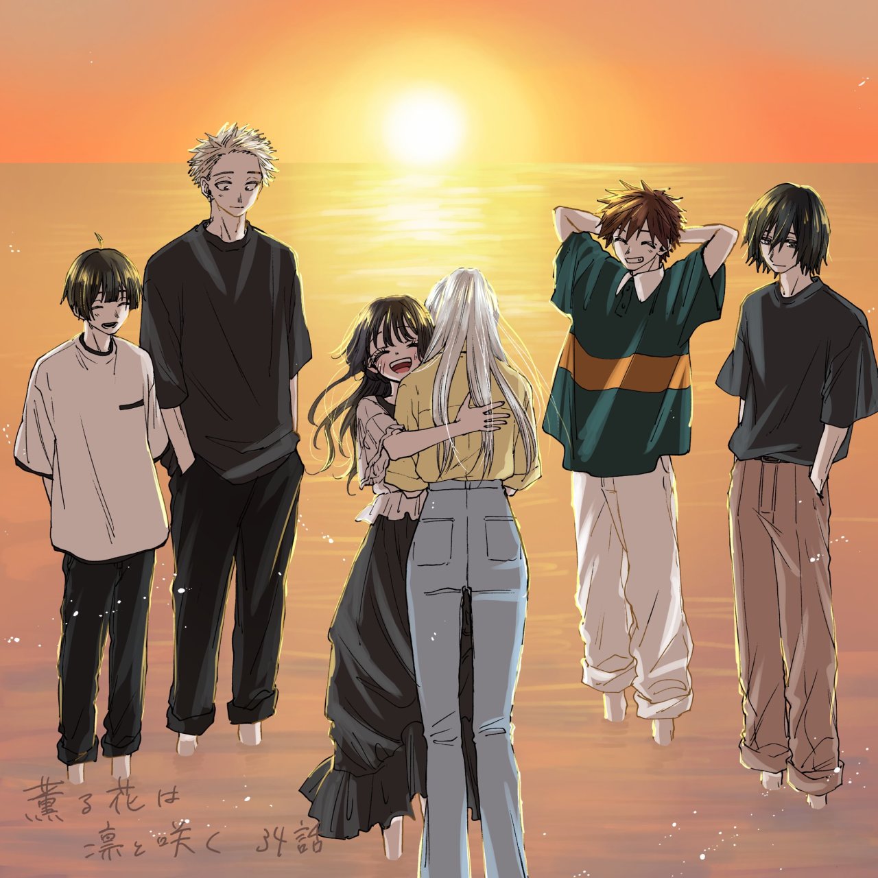 Read Kaoru Hana Wa Rin To Saku ES Manga Online