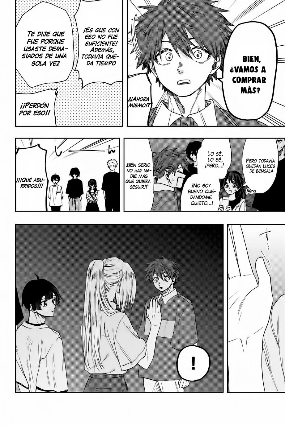 Read Kaoru Hana Wa Rin To Saku ES Manga Online
