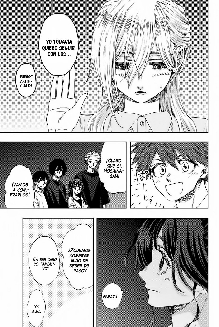 Read Kaoru Hana Wa Rin To Saku ES Manga Online