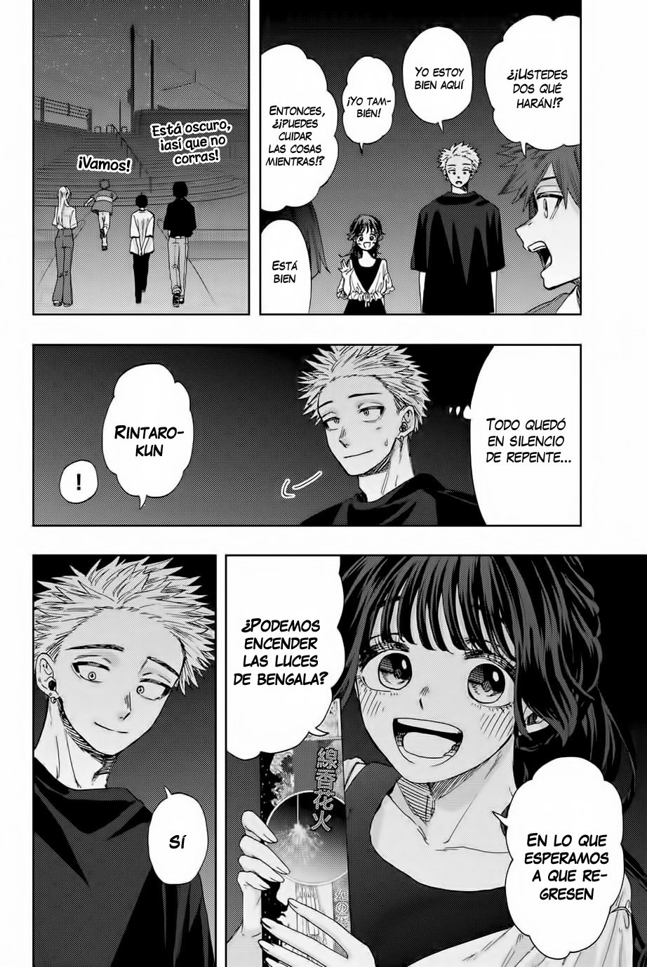 Read Kaoru Hana Wa Rin To Saku ES Manga Online