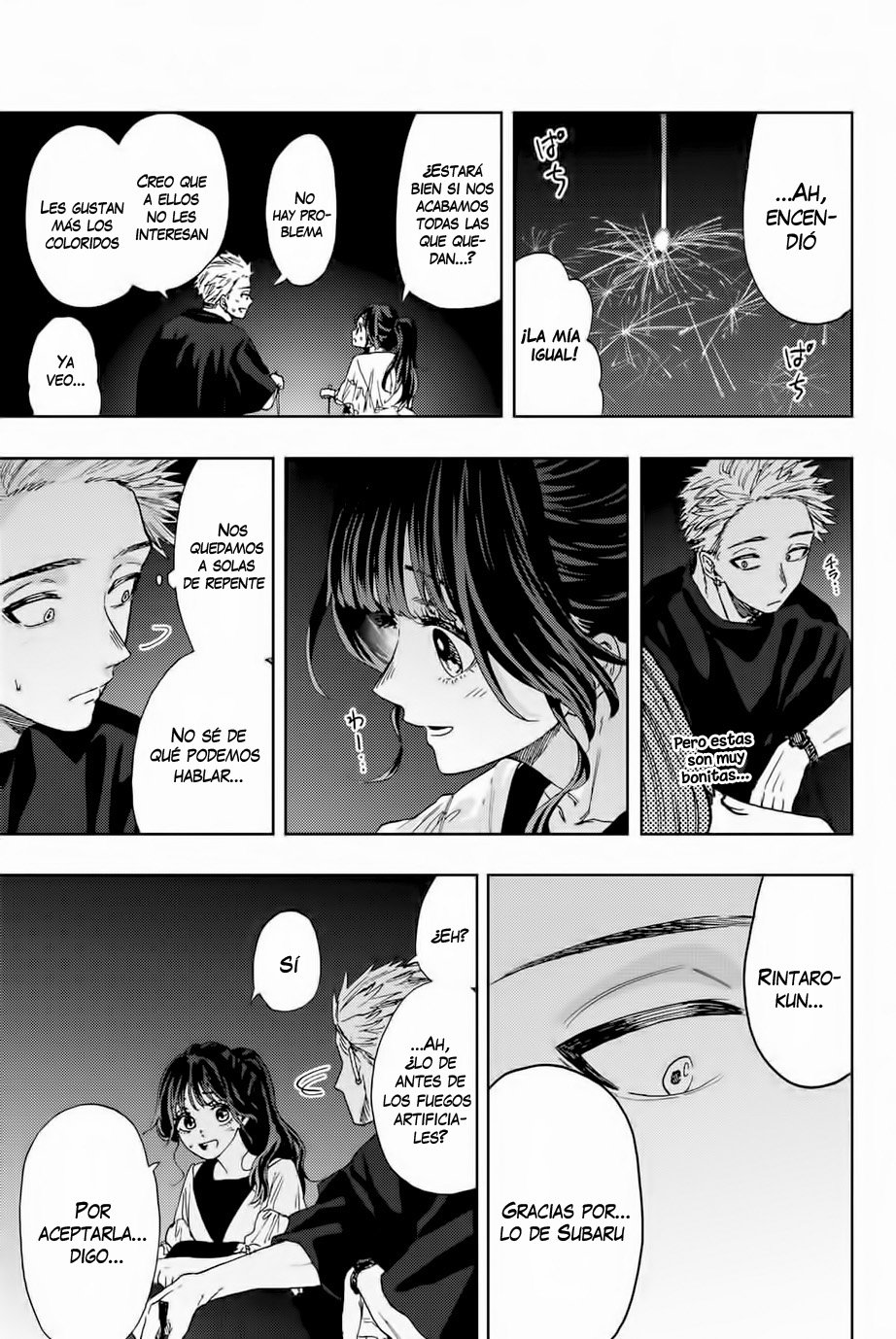 Read Kaoru Hana Wa Rin To Saku ES Manga Online