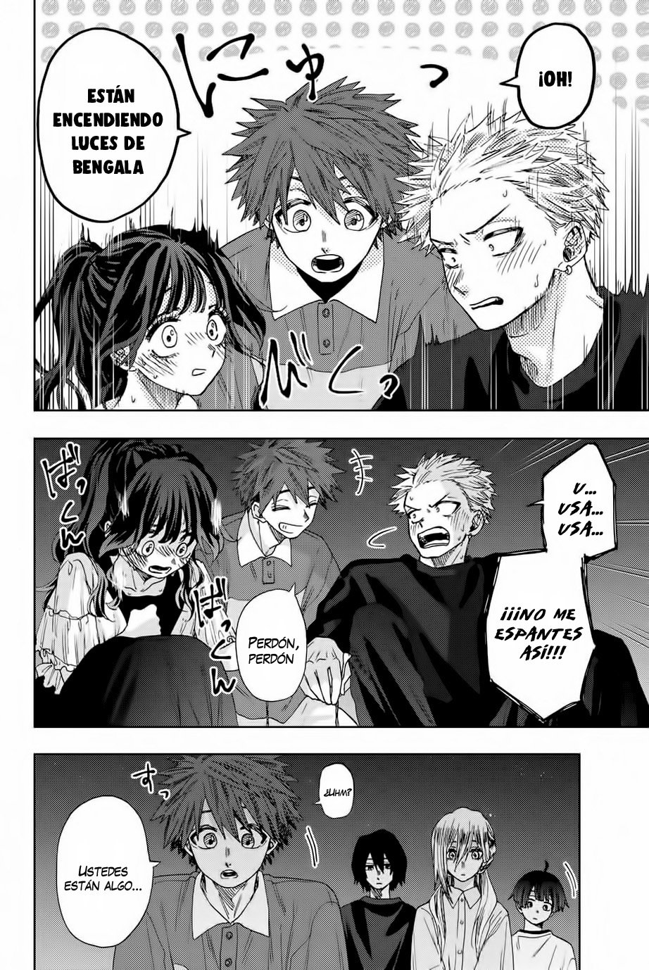 Read Kaoru Hana Wa Rin To Saku ES Manga Online
