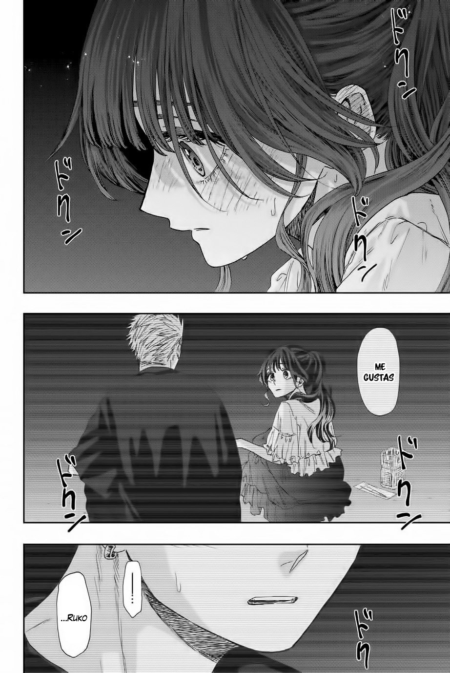 Read Kaoru Hana Wa Rin To Saku ES Manga Online