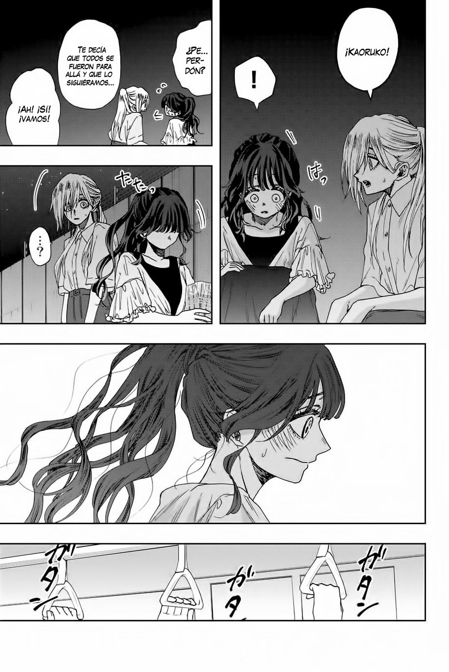 Read Kaoru Hana Wa Rin To Saku ES Manga Online