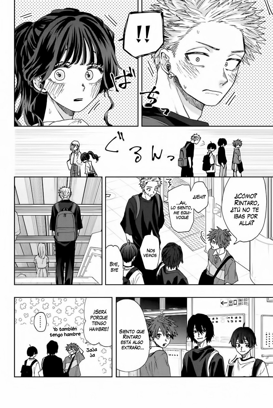 Read Kaoru Hana Wa Rin To Saku ES Manga Online