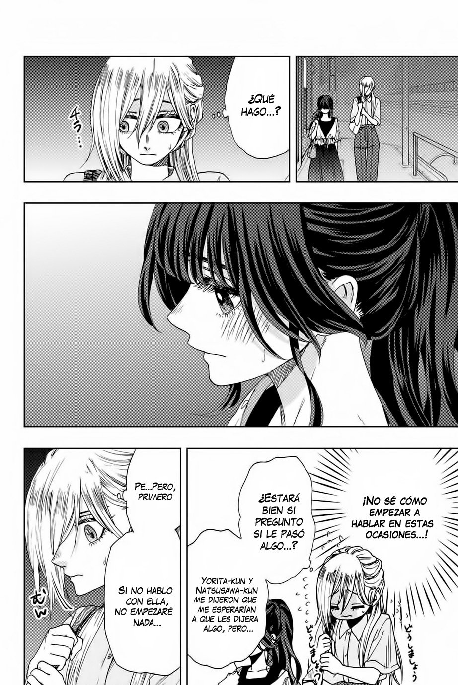 Read Kaoru Hana Wa Rin To Saku ES Manga Online