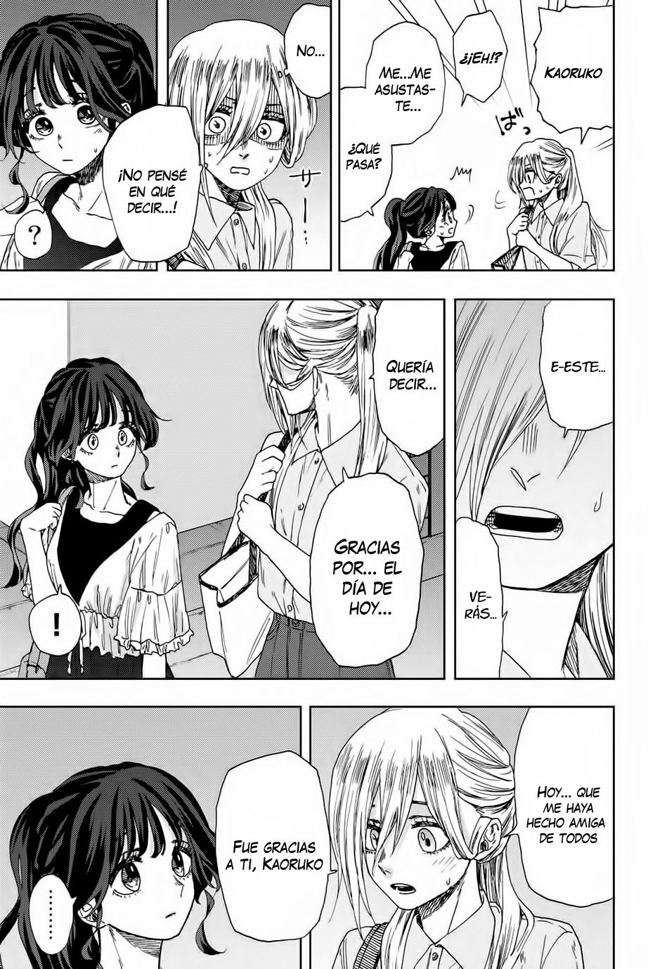 Read Kaoru Hana Wa Rin To Saku ES Manga Online