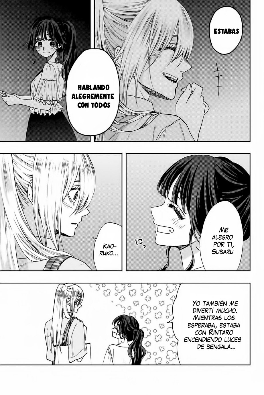 Read Kaoru Hana Wa Rin To Saku ES Manga Online