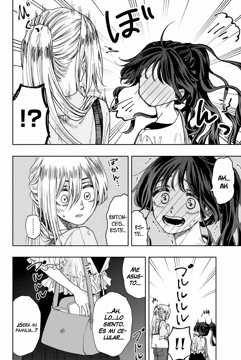 Read Kaoru Hana Wa Rin To Saku ES Manga Online