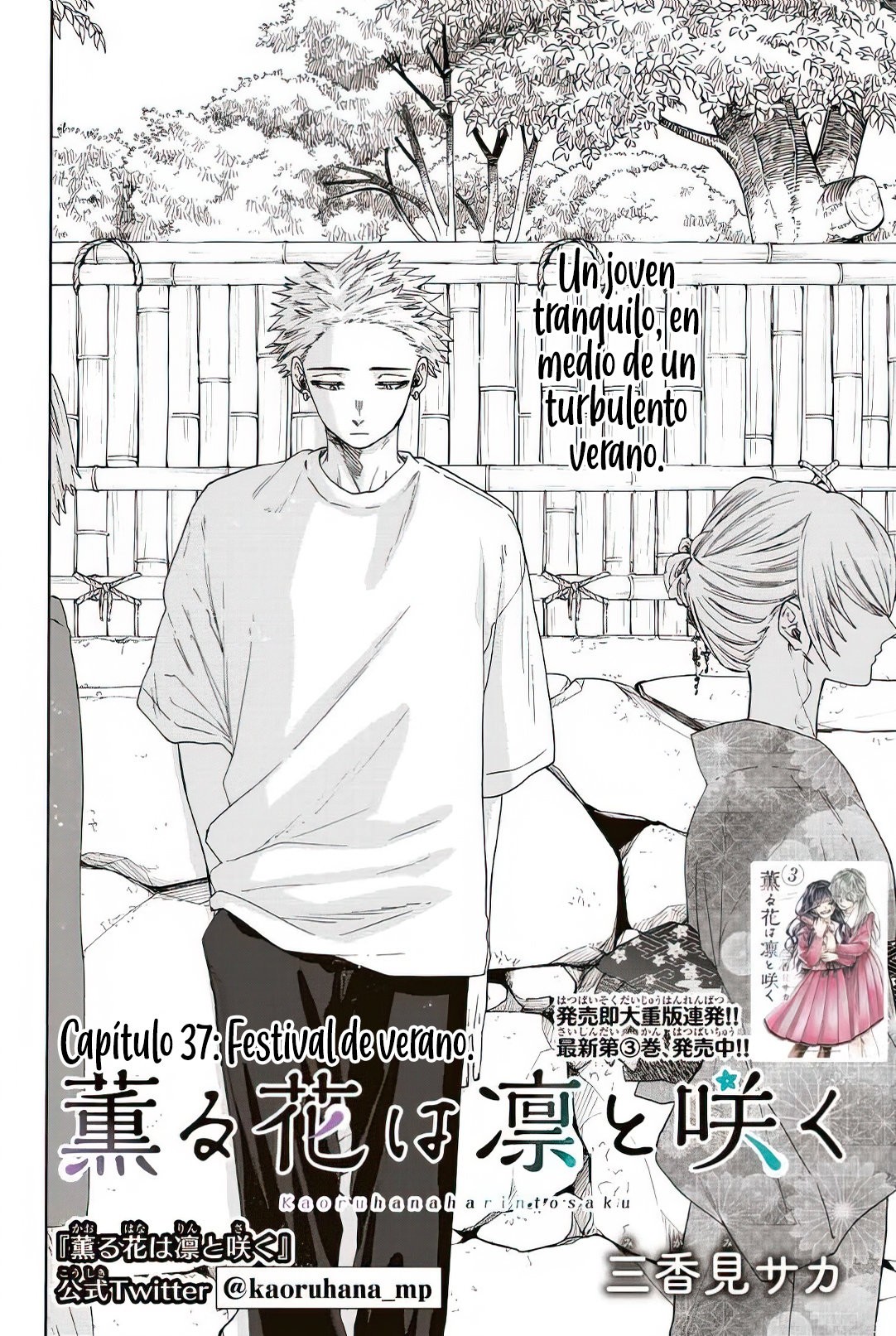 Read Kaoru Hana Wa Rin To Saku ES Manga Online