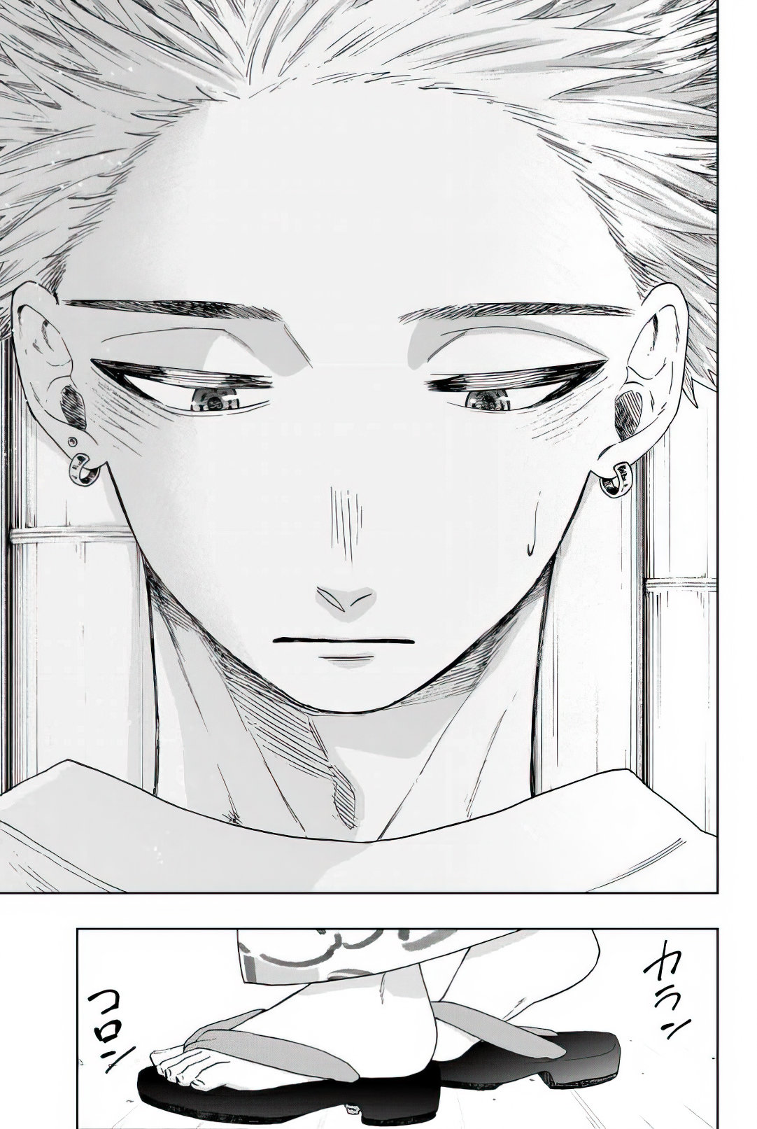 Read Kaoru Hana Wa Rin To Saku ES Manga Online