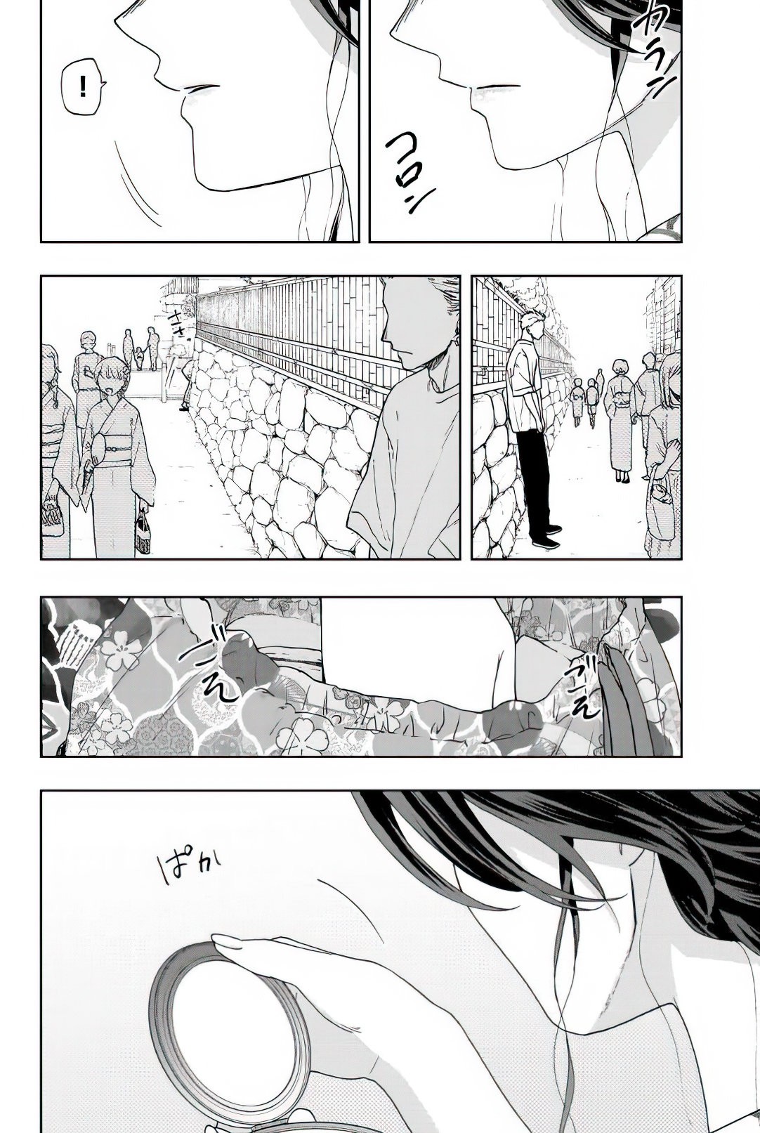 Read Kaoru Hana Wa Rin To Saku ES Manga Online