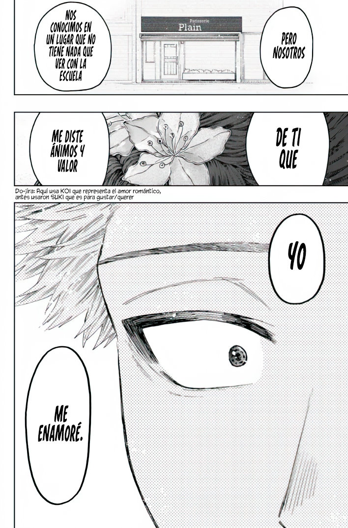 Read Kaoru Hana Wa Rin To Saku ES Manga Online