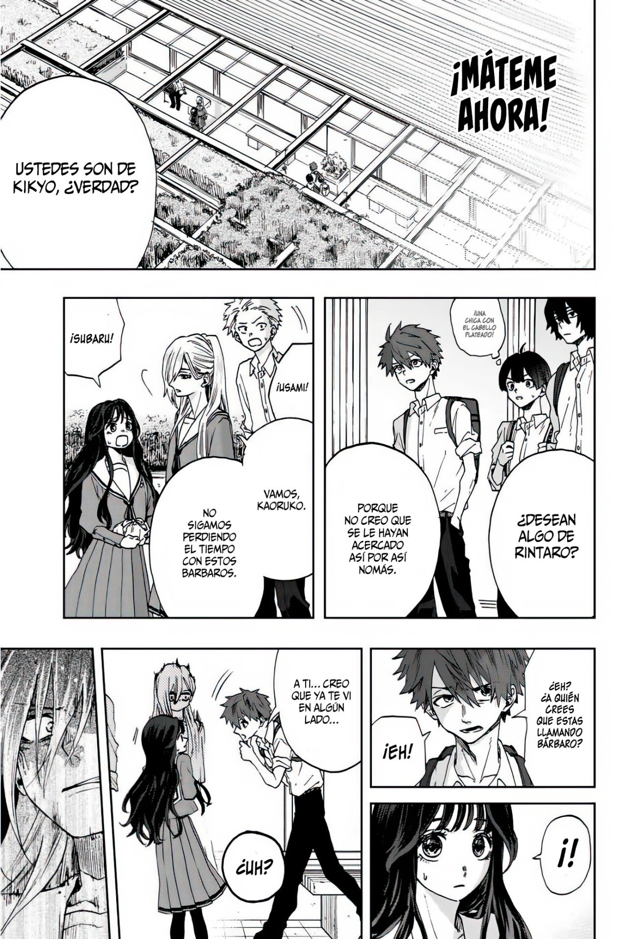 Read Kaoru Hana Wa Rin To Saku ES Manga Online