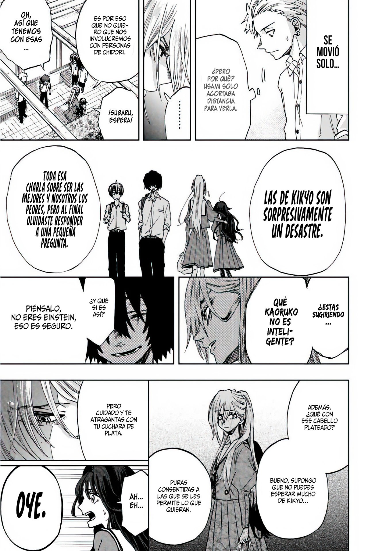 Read Kaoru Hana Wa Rin To Saku ES Manga Online