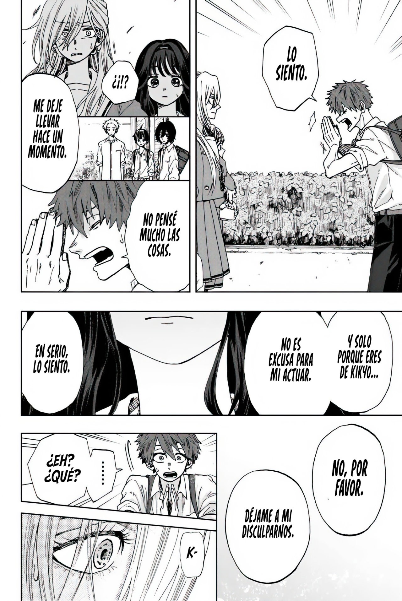 Read Kaoru Hana Wa Rin To Saku ES Manga Online