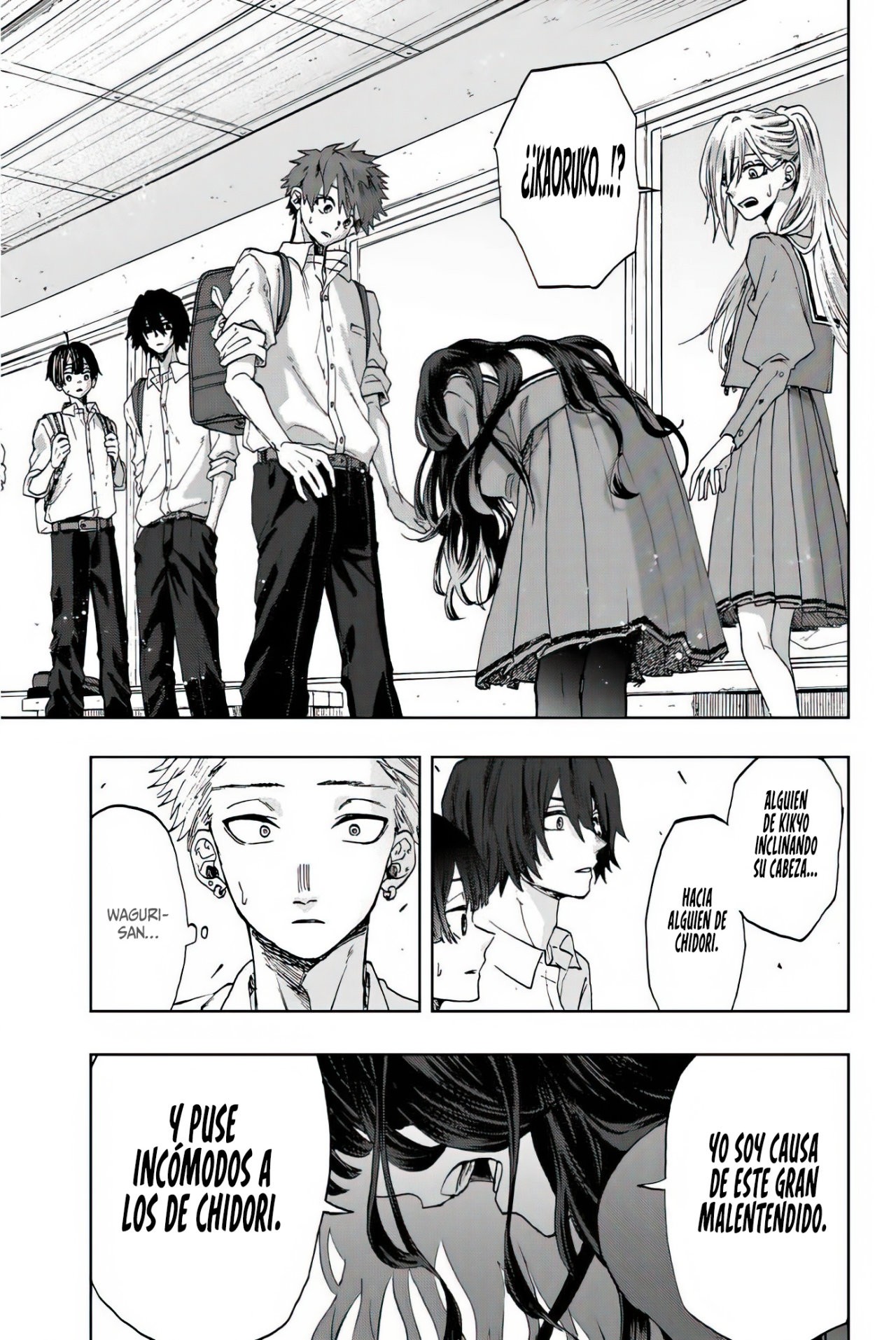 Read Kaoru Hana Wa Rin To Saku ES Manga Online