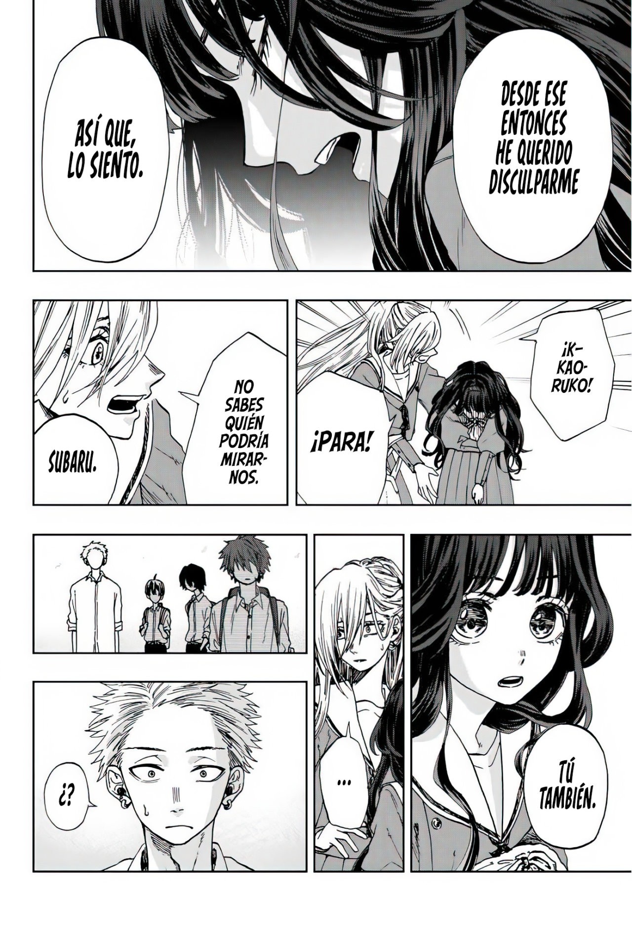 Read Kaoru Hana Wa Rin To Saku ES Manga Online