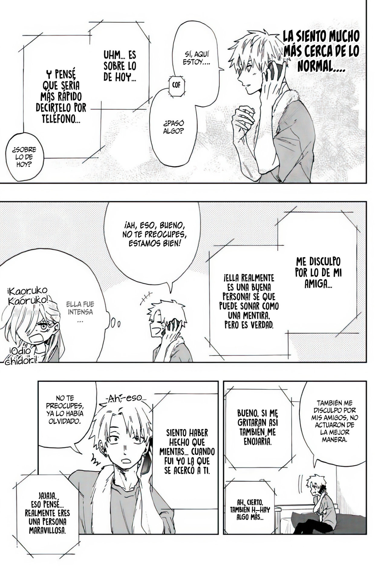 Read Kaoru Hana Wa Rin To Saku ES Manga Online