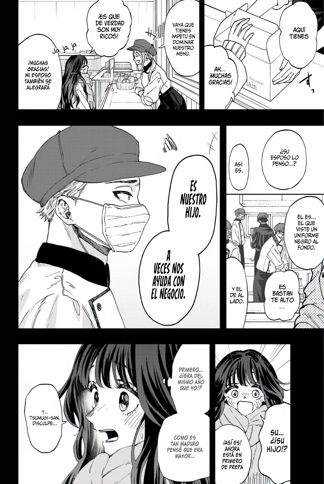 Read Kaoru Hana Wa Rin To Saku ES Manga Online