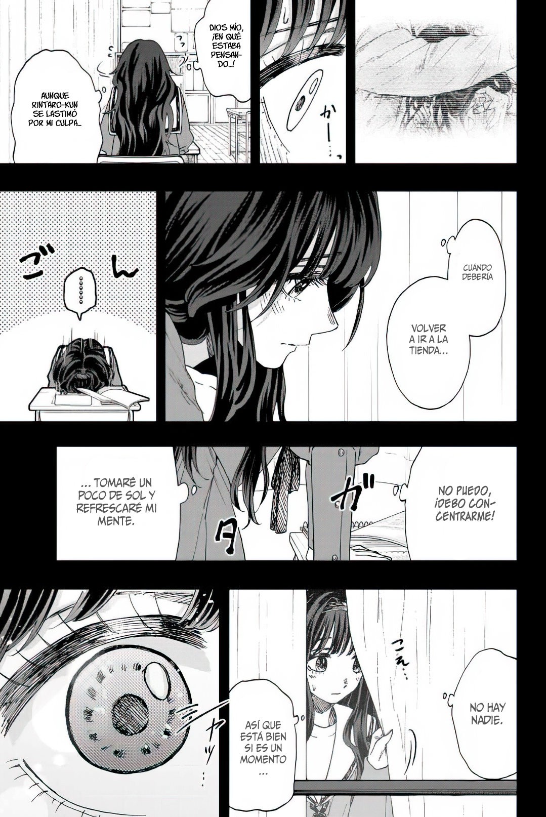 Read Kaoru Hana Wa Rin To Saku ES Manga Online