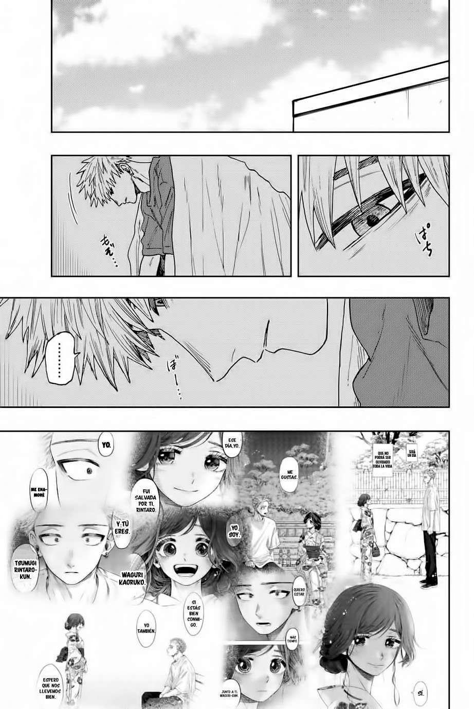 Read Kaoru Hana Wa Rin To Saku ES Manga Online