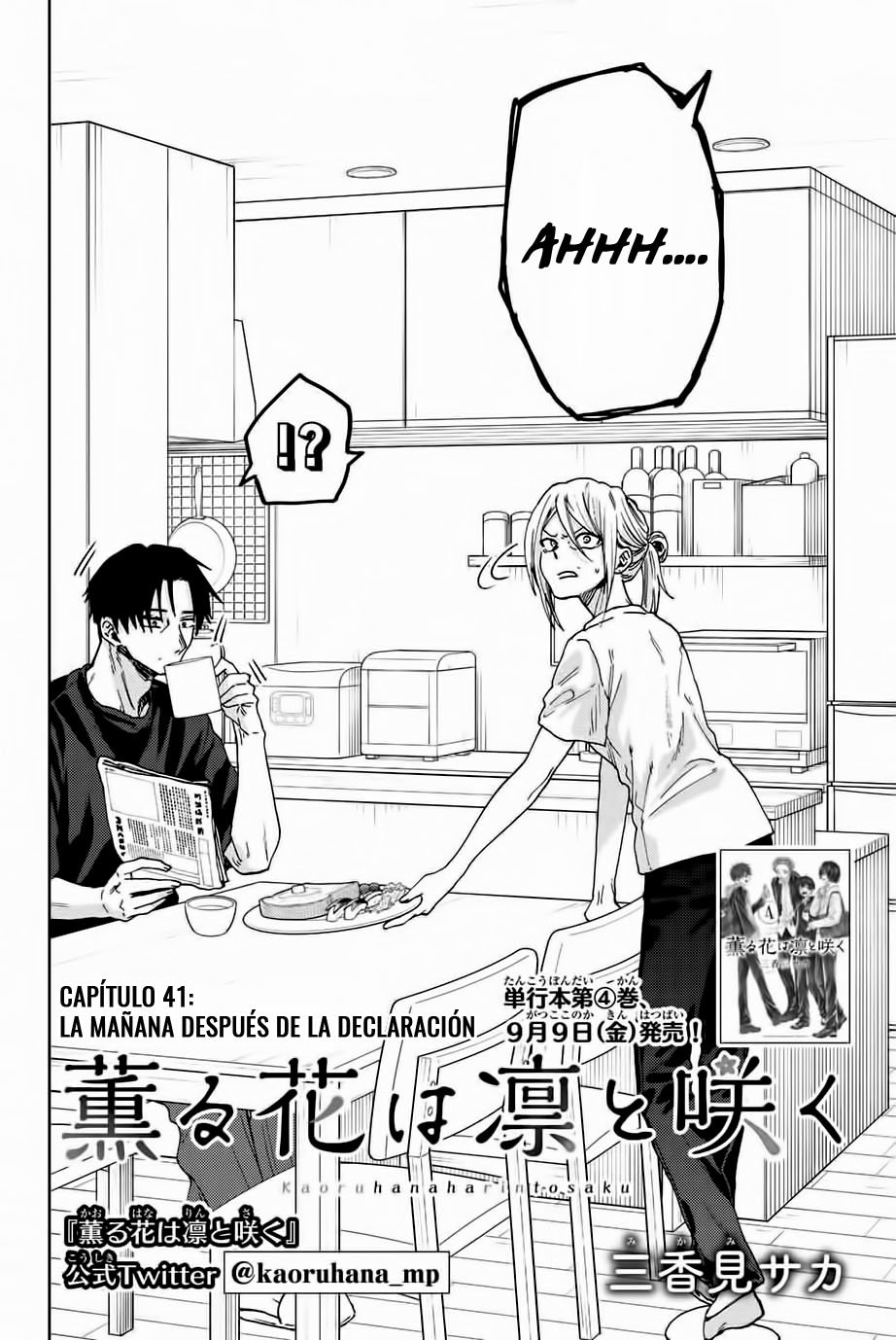 Read Kaoru Hana Wa Rin To Saku ES Manga Online