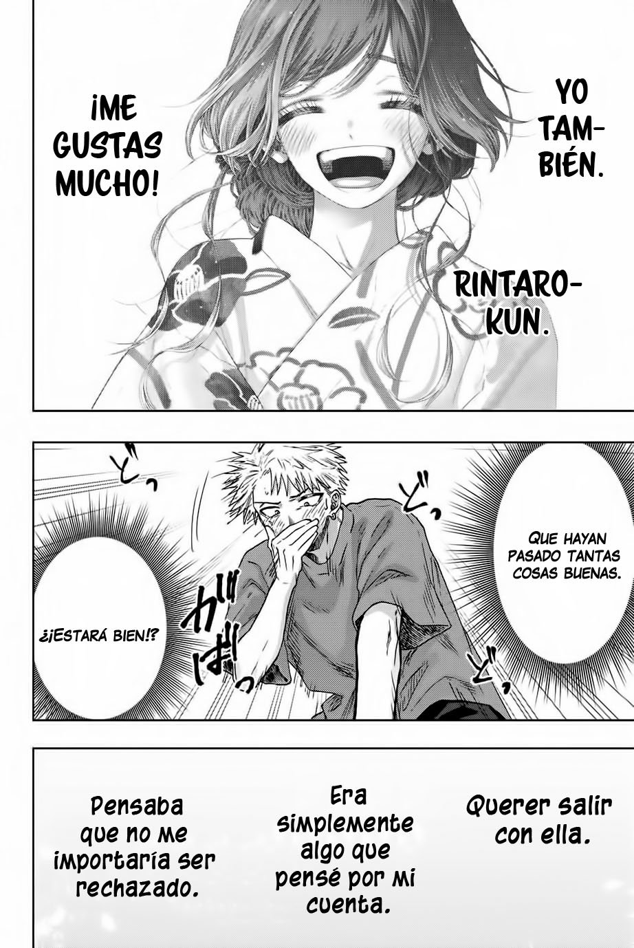 Read Kaoru Hana Wa Rin To Saku ES Manga Online