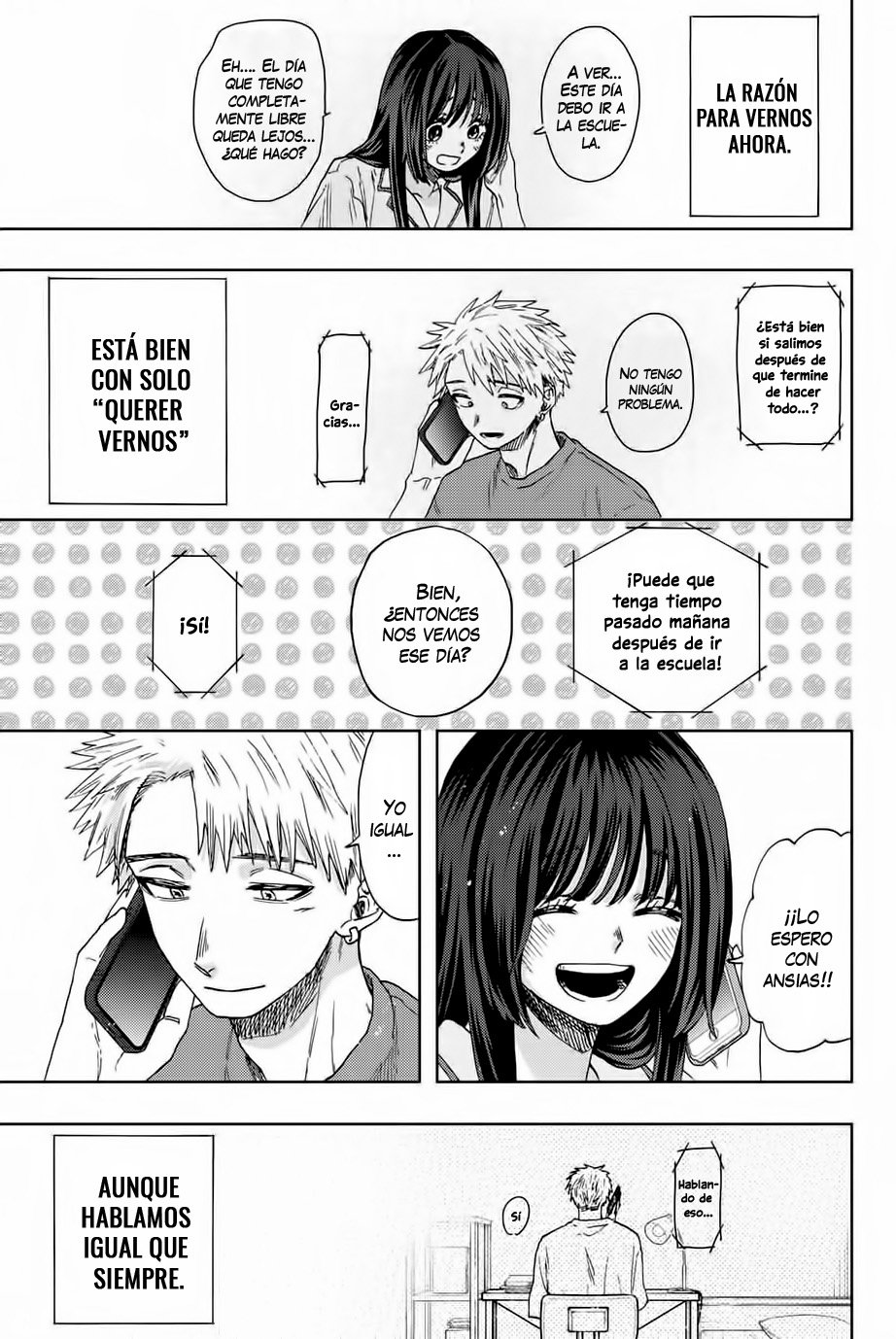 Read Kaoru Hana Wa Rin To Saku ES Manga Online