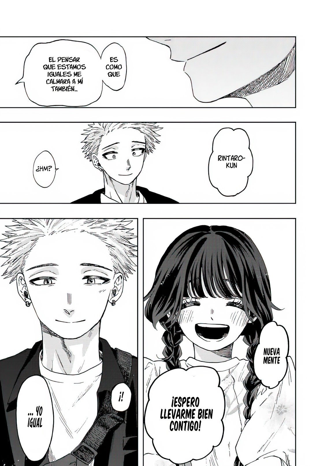Read Kaoru Hana Wa Rin To Saku ES Manga Online