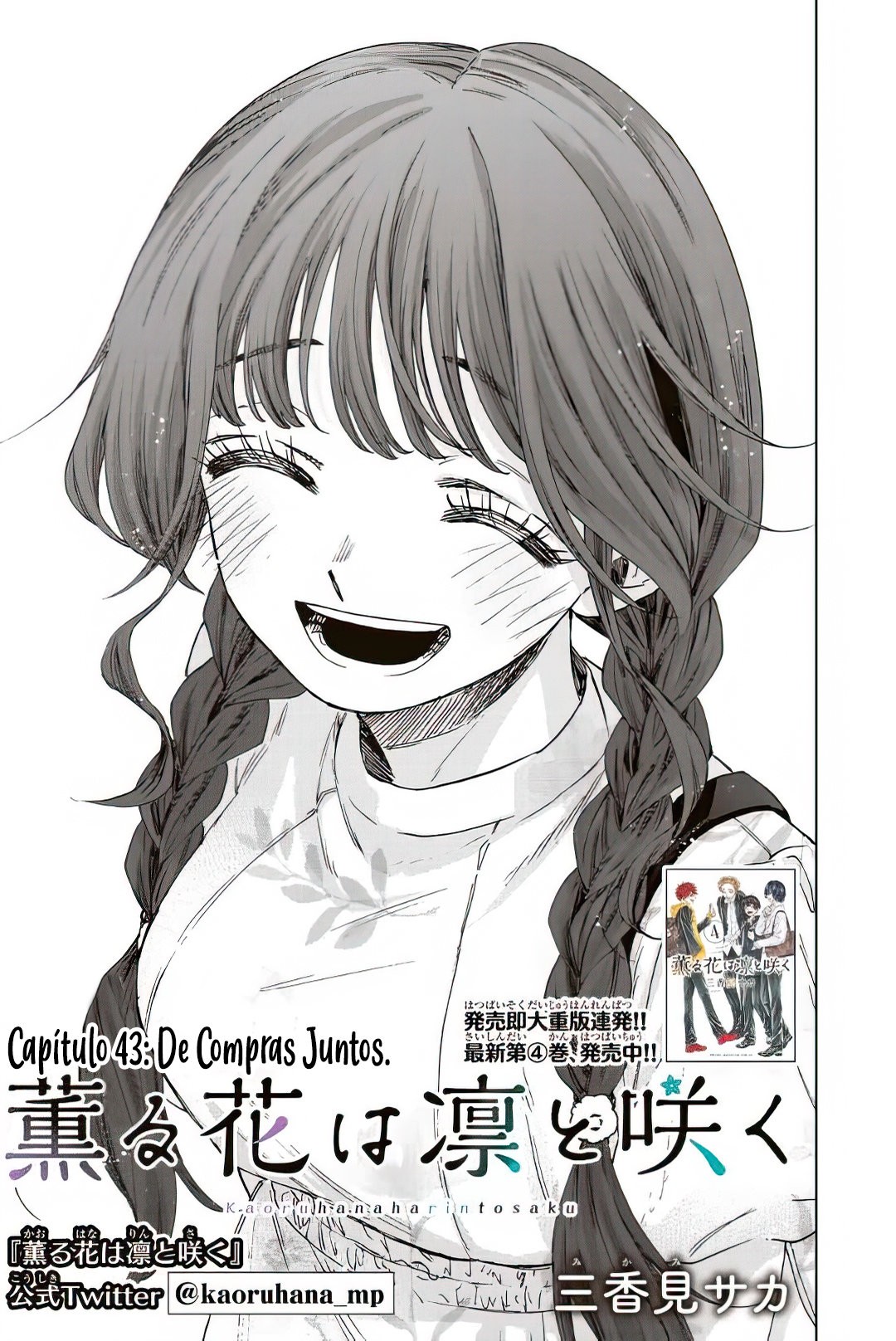 Read Kaoru Hana Wa Rin To Saku ES Manga Online