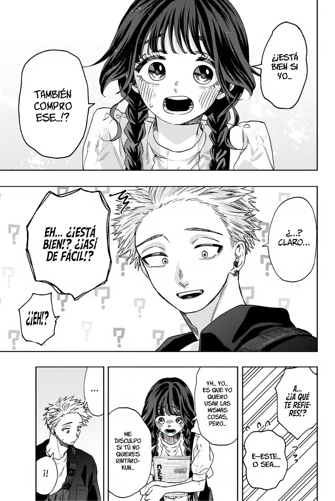 Read Kaoru Hana Wa Rin To Saku ES Manga Online