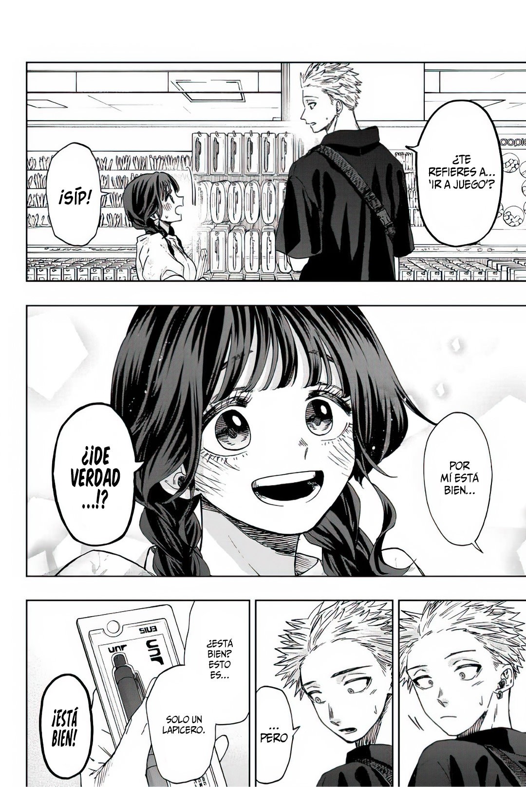 Read Kaoru Hana Wa Rin To Saku ES Manga Online