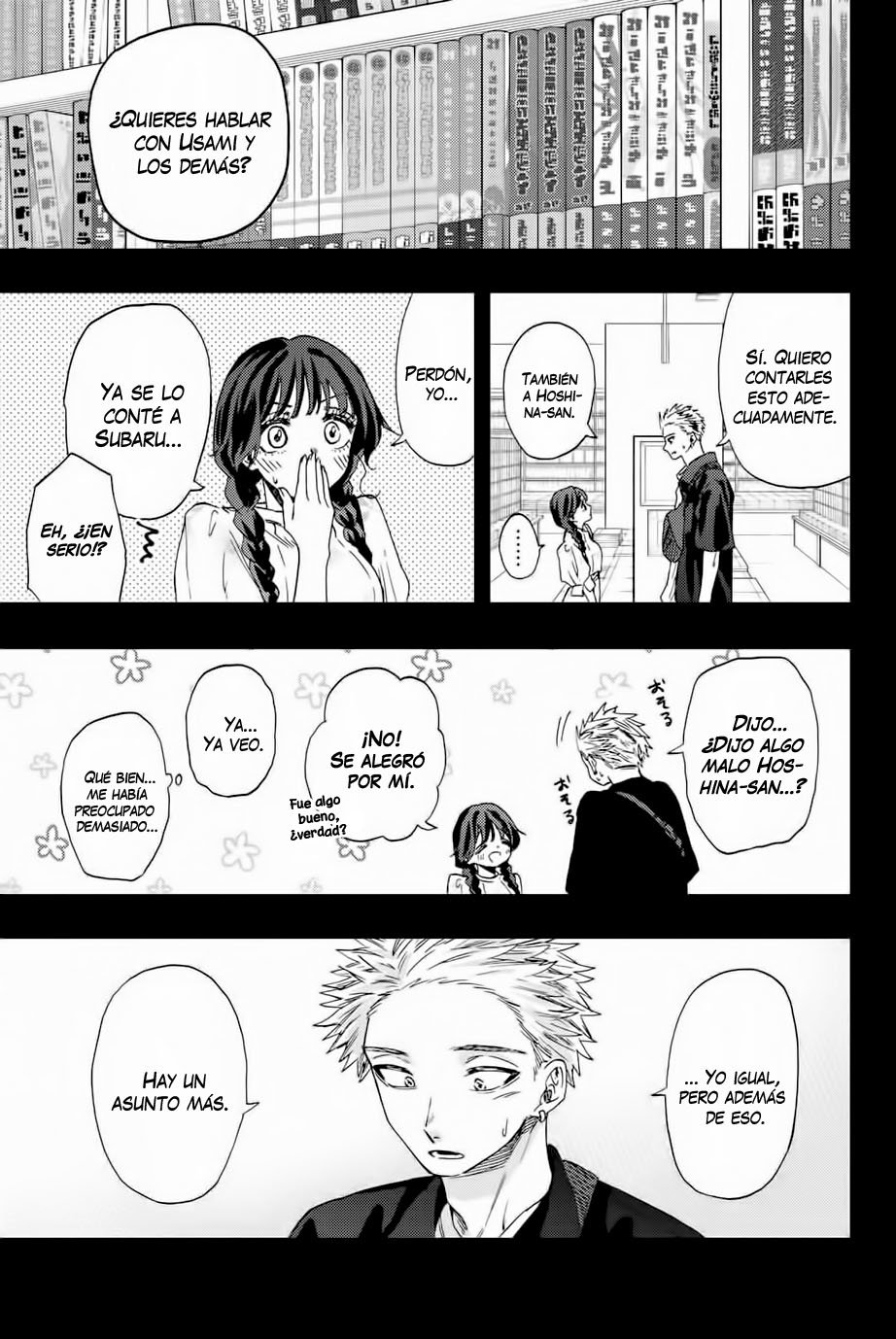 Read Kaoru Hana Wa Rin To Saku ES Manga Online