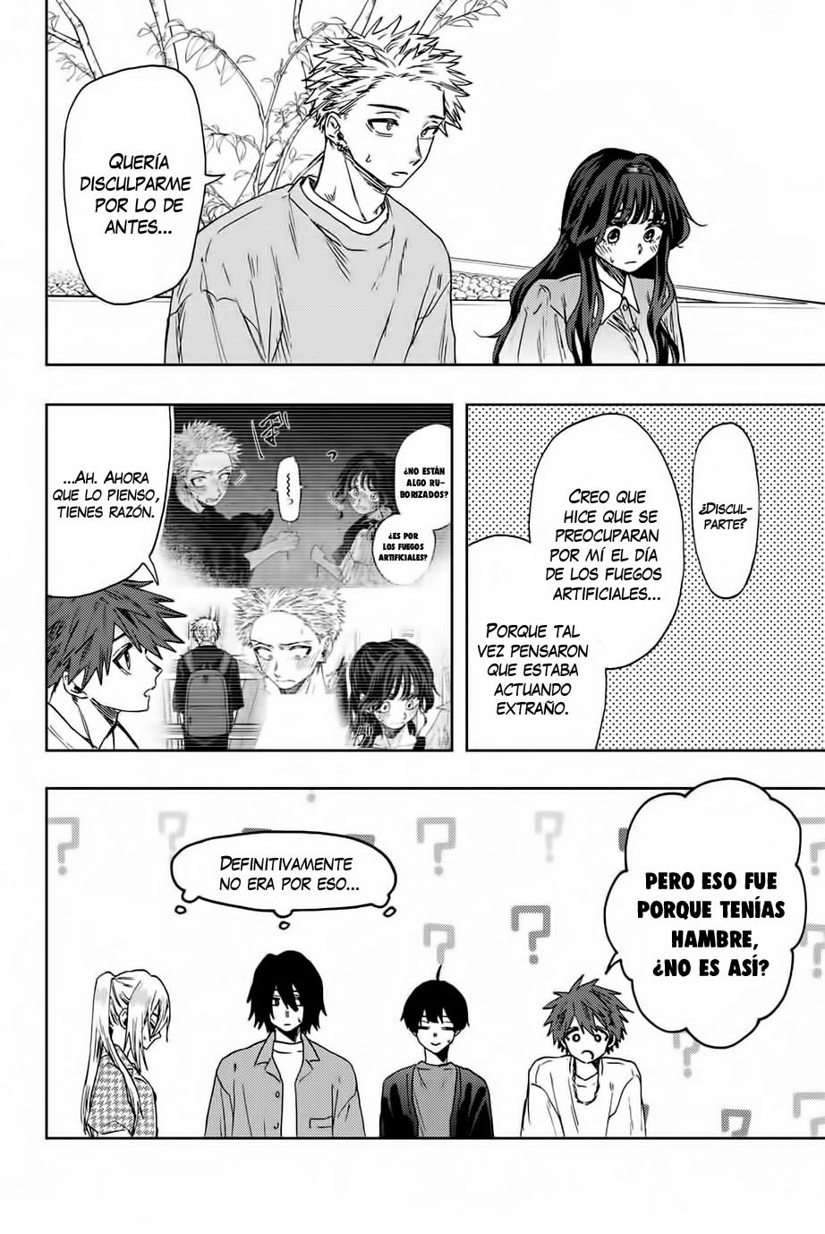 Read Kaoru Hana Wa Rin To Saku ES Manga Online