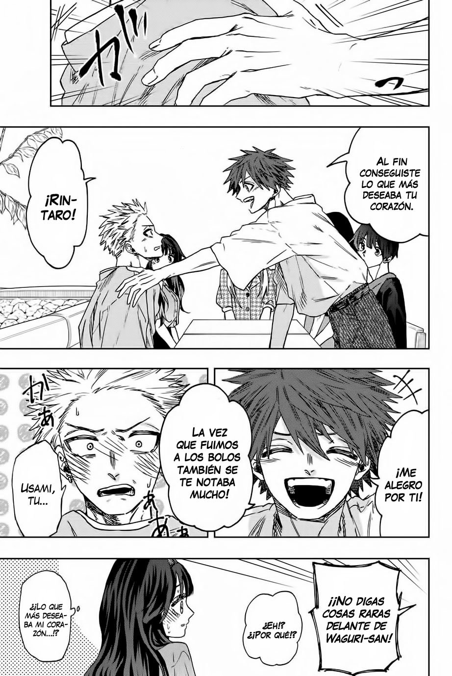 Read Kaoru Hana Wa Rin To Saku ES Manga Online