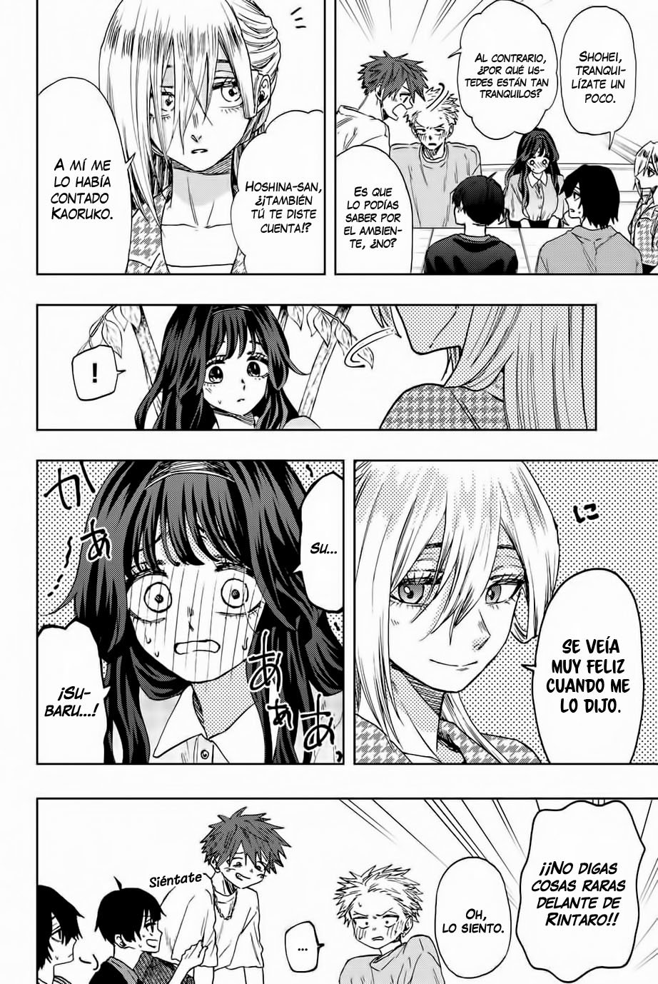 Read Kaoru Hana Wa Rin To Saku ES Manga Online