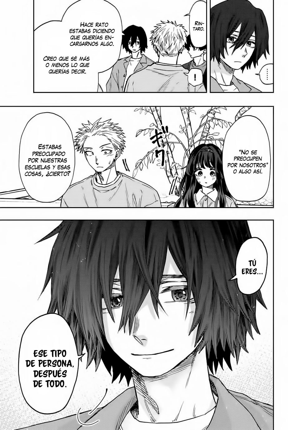 Read Kaoru Hana Wa Rin To Saku ES Manga Online