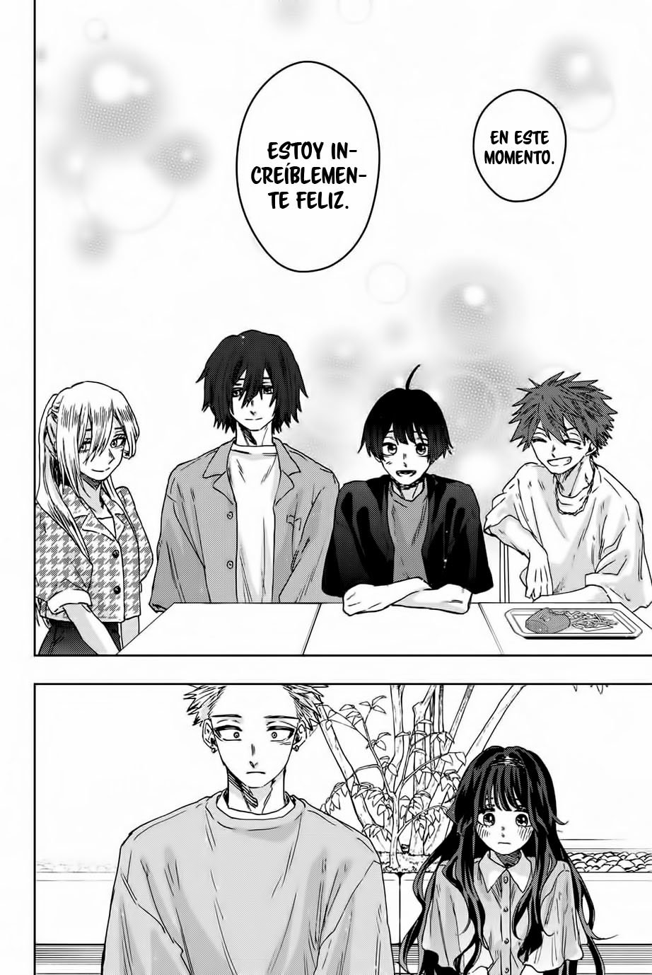 Read Kaoru Hana Wa Rin To Saku ES Manga Online