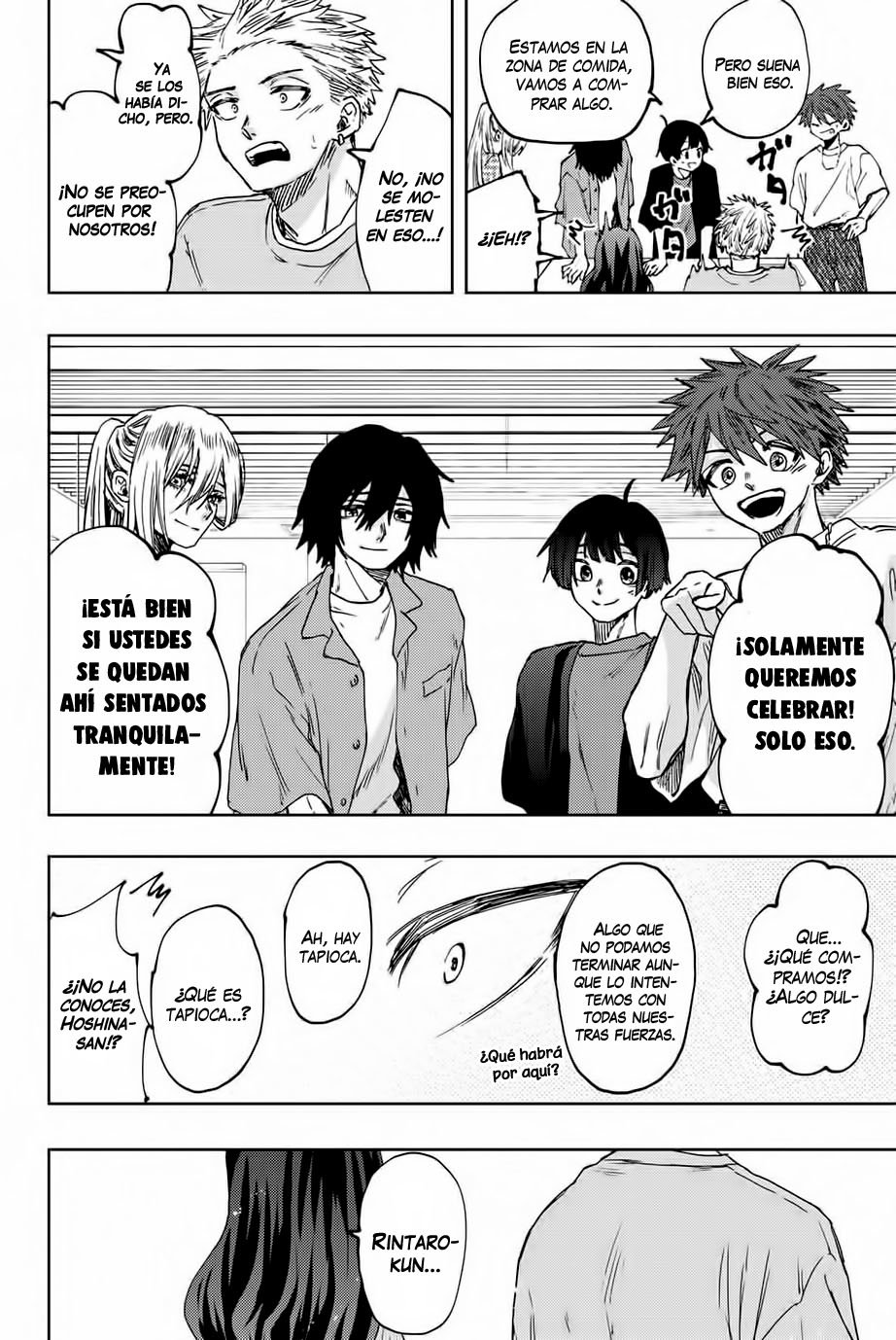 Read Kaoru Hana Wa Rin To Saku ES Manga Online