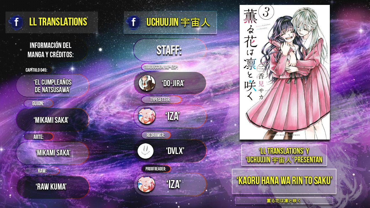 Read Kaoru Hana Wa Rin To Saku ES Manga Online